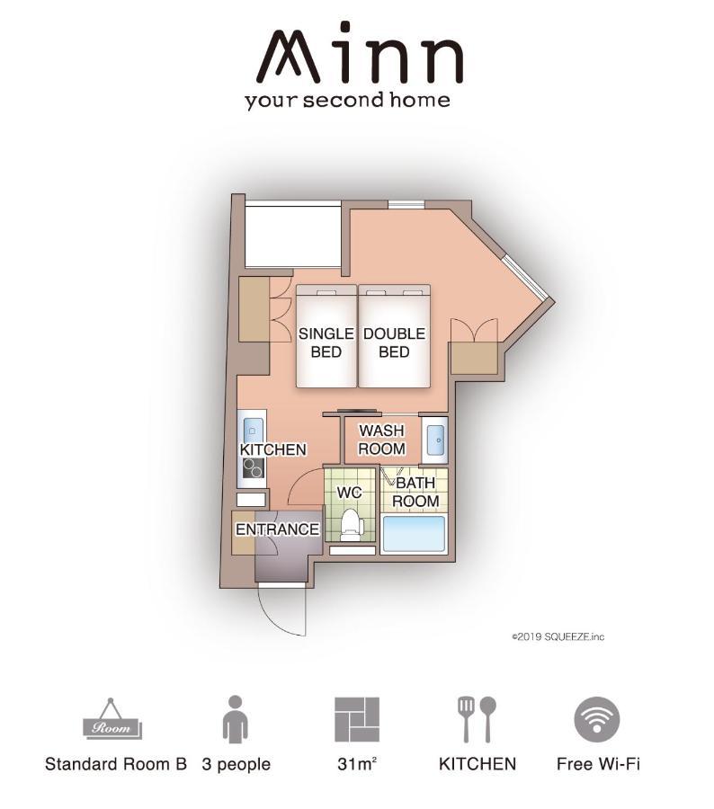 Minn Umeda North Osaka Exterior photo