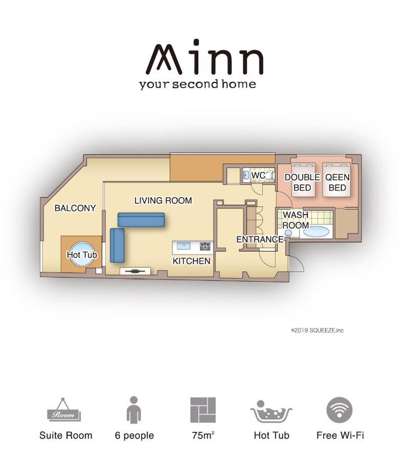 Minn Umeda North Osaka Exterior photo
